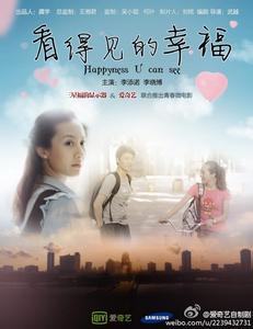 一比一仿日本奈良大学文凭毕业证