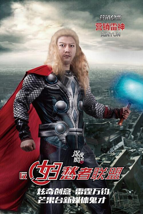 宇部フロンティア大学学历认证办理